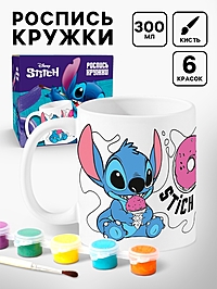 Набор кружка под раскраску "Сладкое приключение"