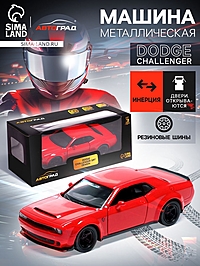 Машина металлическая DODGE CHALLENGER SRT DEMON, 1:32, инерция, цвет красный