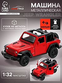 Машина металлическая JEEP WRANGLER, 1:32, инерция, цвет матовый красный