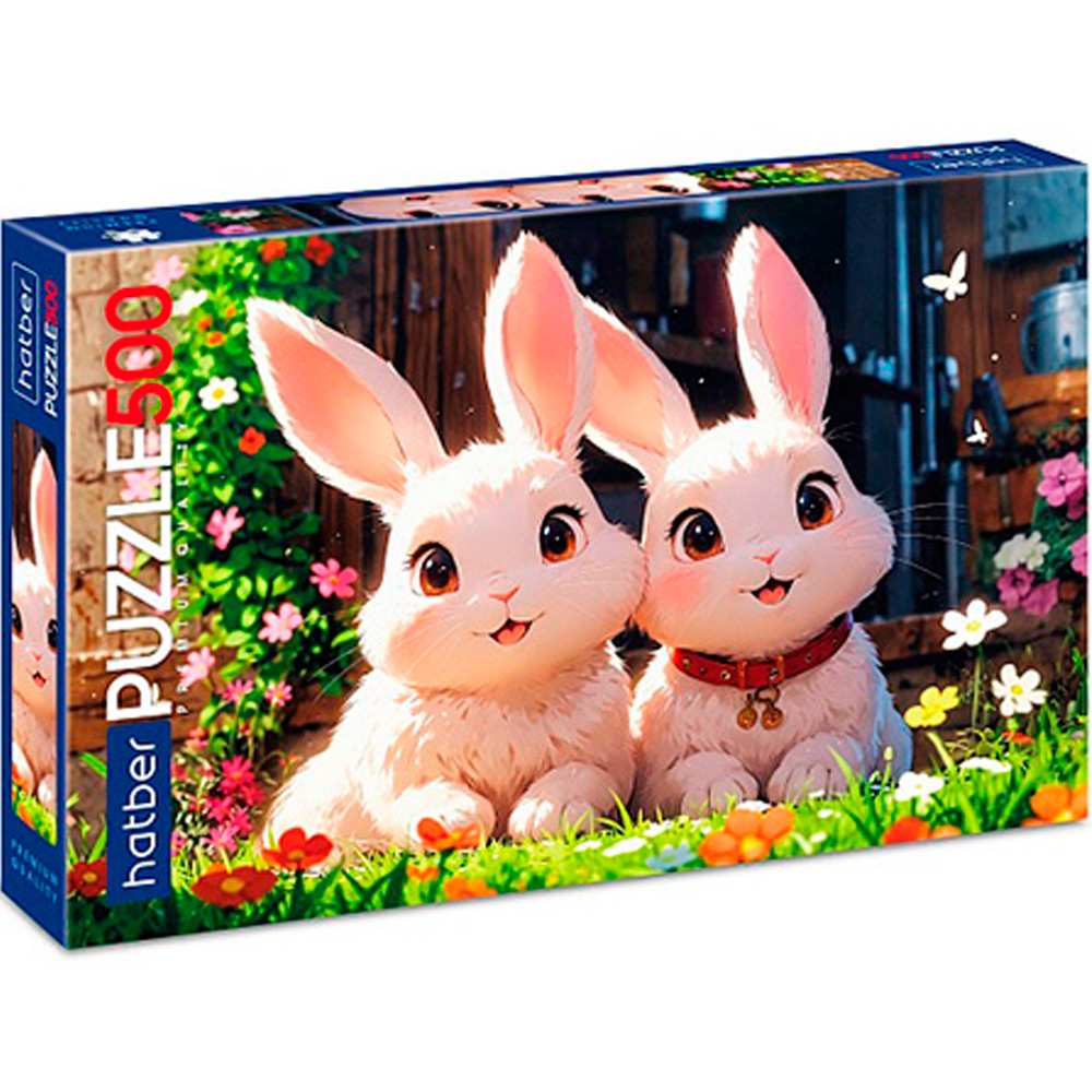 Пазл Беленькие ушки 500 элементов