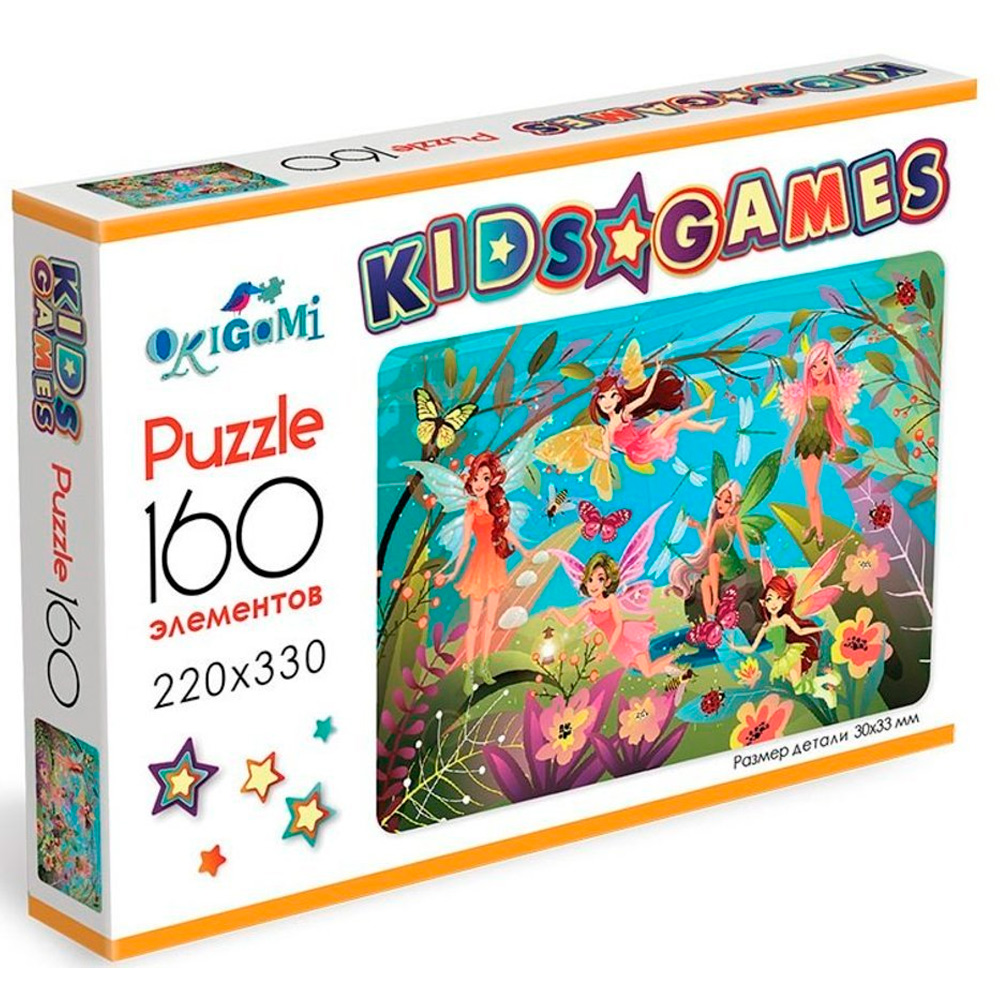 Пазл Kids Games Феи 160 элементов