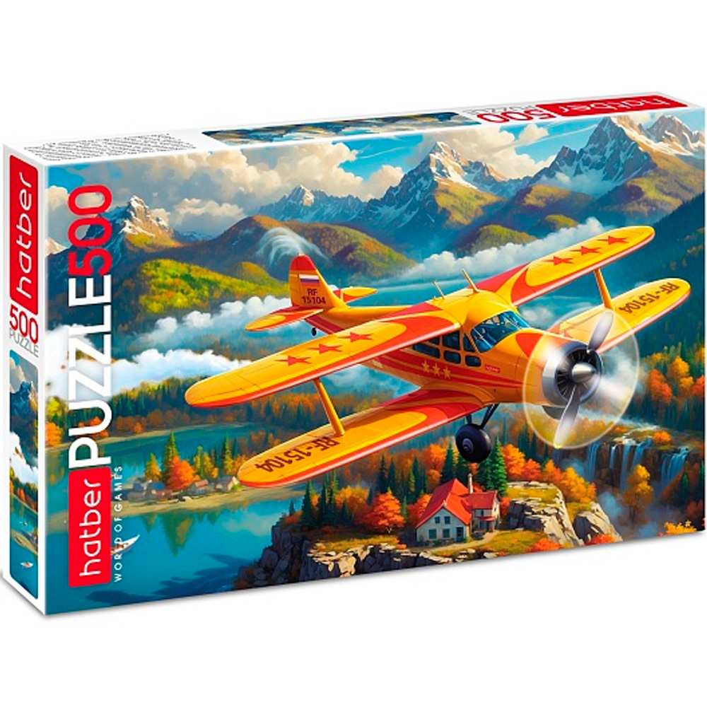 Пазл Биплан 500 элементов 090323