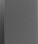 Холодильник Kraft KF-MS4801XI инвертор нержавеющая сталь