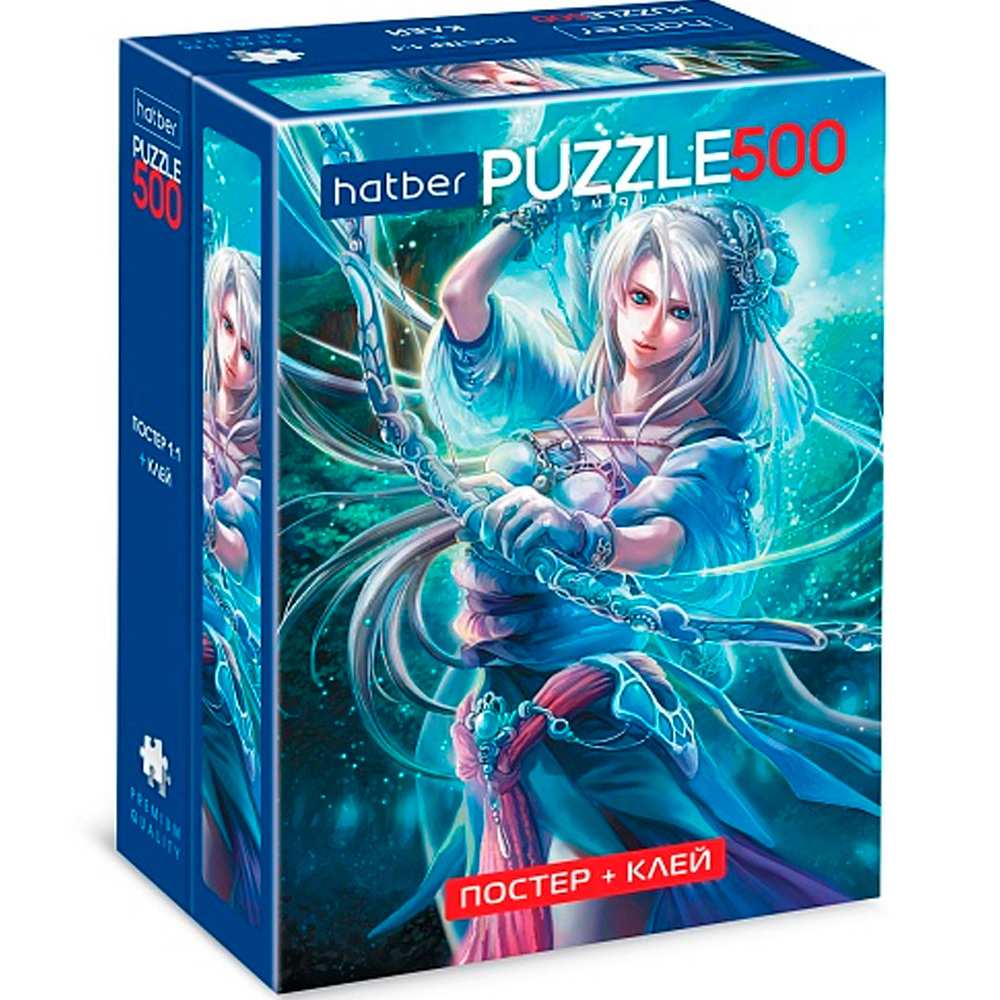 Пазл Fantasy series 500 элементов +постер +клей +шпатель