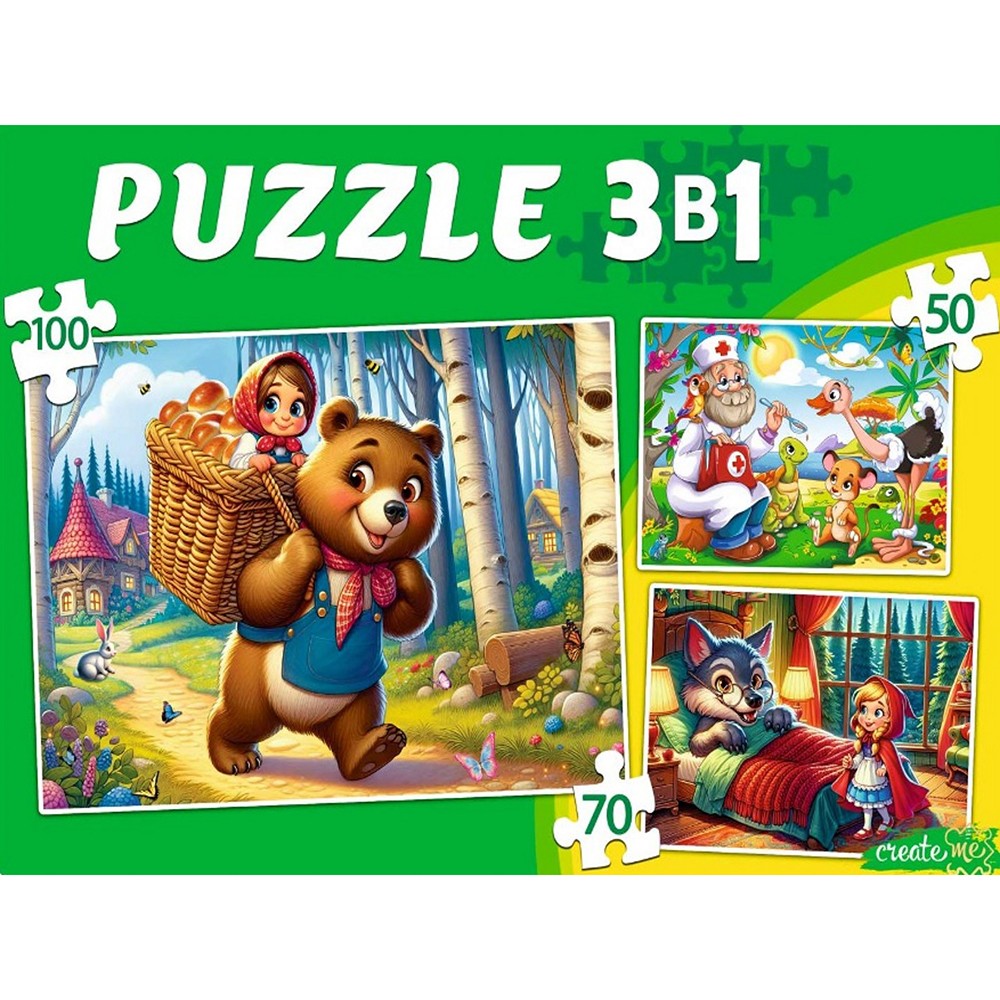 Пазл 3 в 1 Добрые сказки №2 50-70-100 элементов