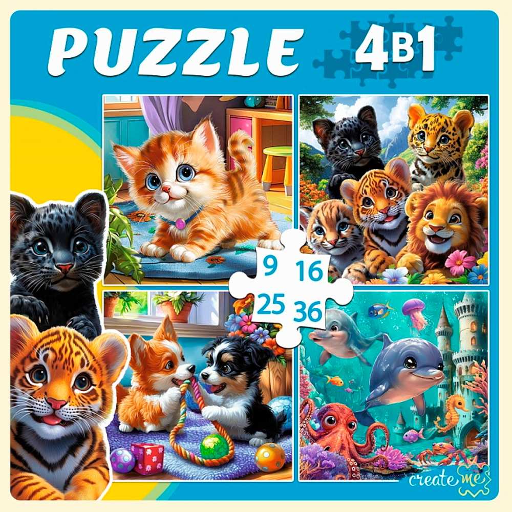 Пазл 4 в 1 В удивительном мире животных 9-16-25-36 элементов