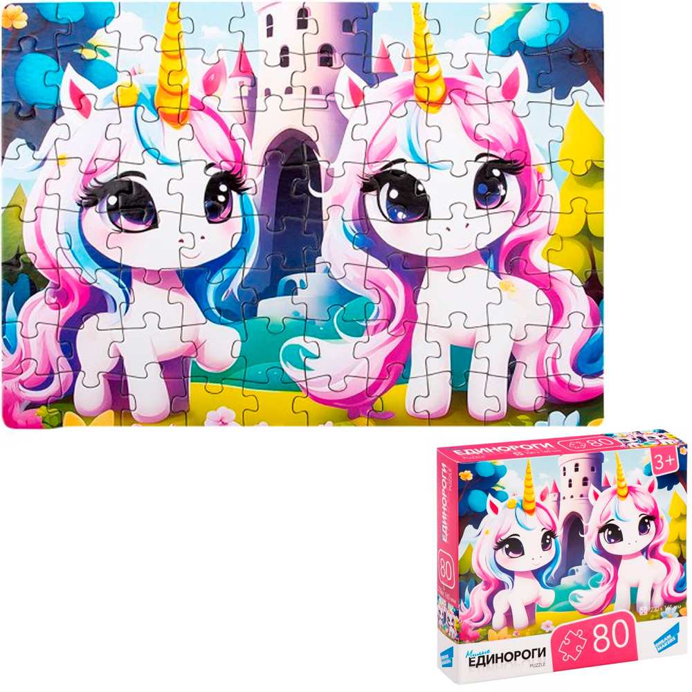 Пазл Единороги 2 80 элементов RI8011C