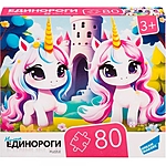 Пазл Единороги 2 80 элементов RI8011C