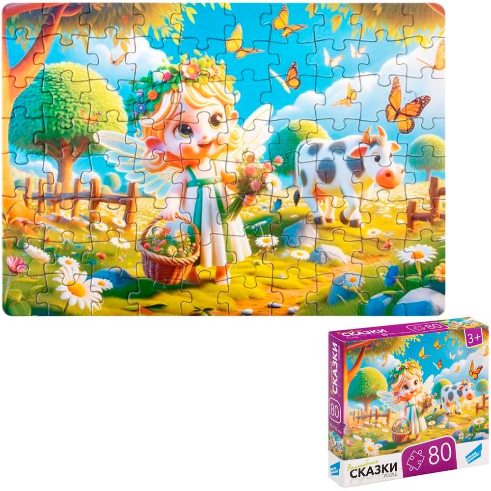 Пазл Сказки 80 элементов RI8012C
