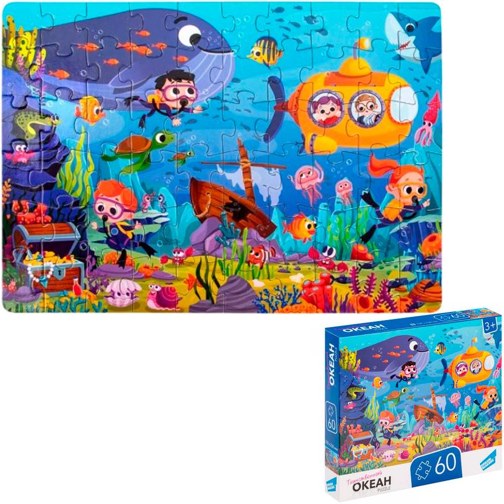 Пазл Океан 60 элементов RI6005C
