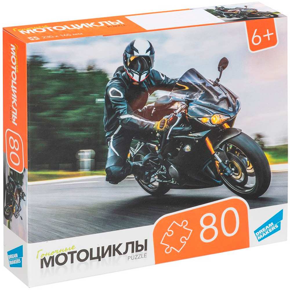 Пазл Мотоциклы 80 элементов RI8009C