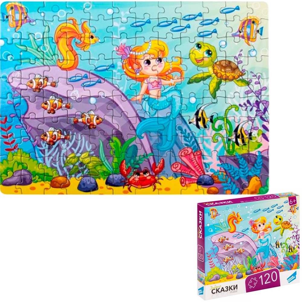 Пазл Сказки 120 элементов RI1210C