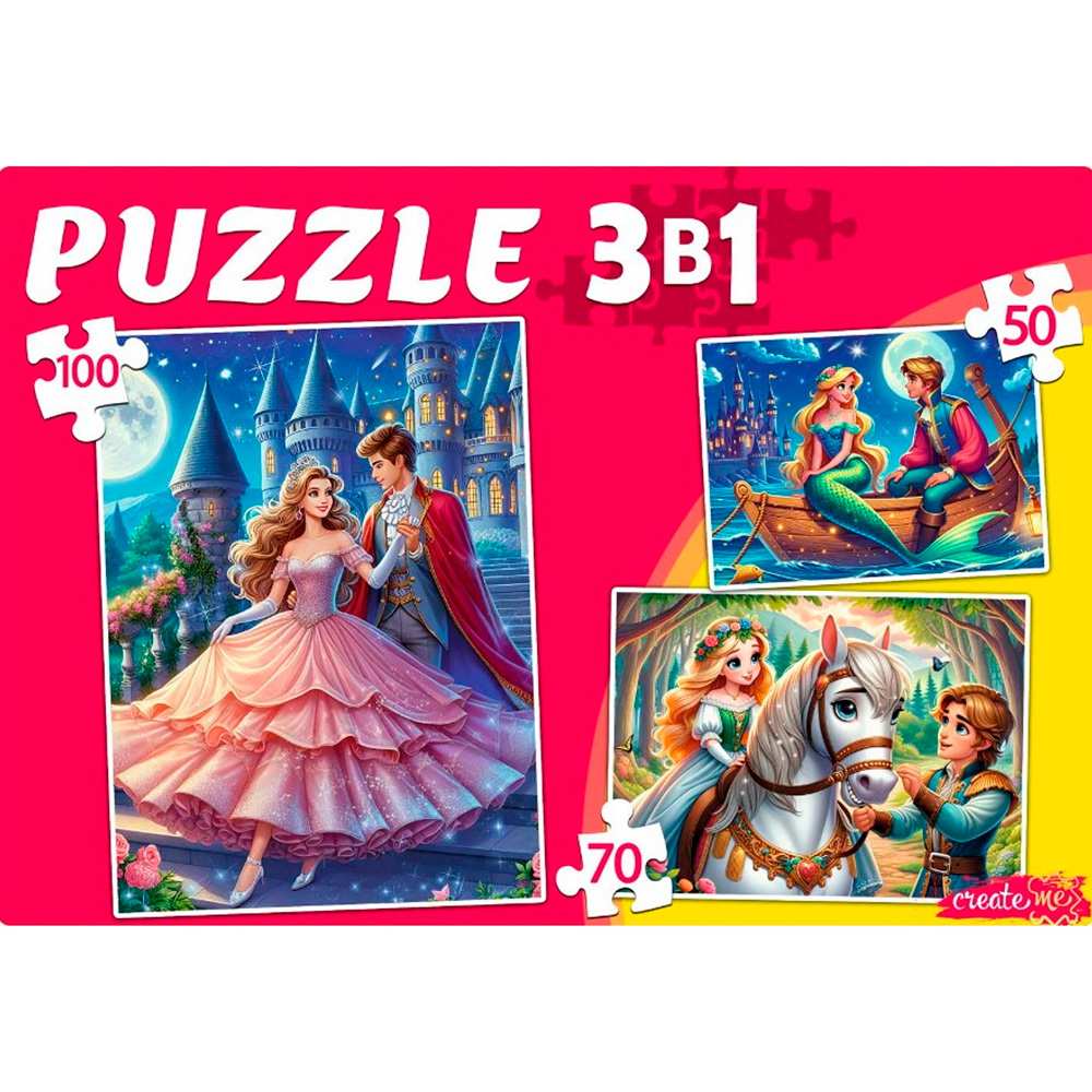 Пазл 3 в 1 Мир принцесс №10 50-70-100 элементов П-8450