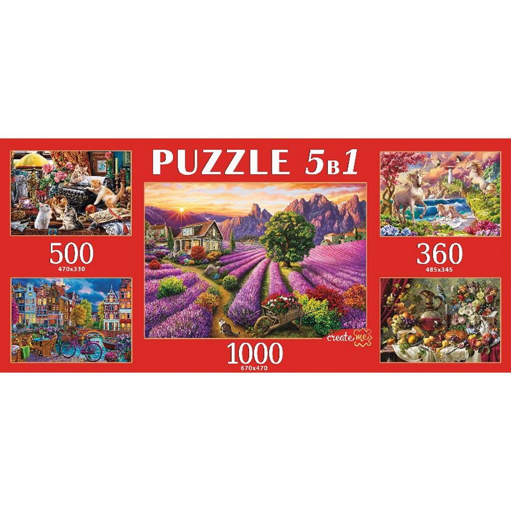 Пазл 5 в 1 Яркие пазлы 1000+2х500+2х360 элементов ПМК-4551