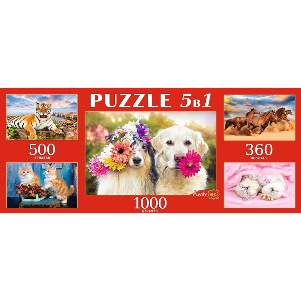 Пазл 5 в 1 Прекрасные животные 1000+2х500+2х360 элементов