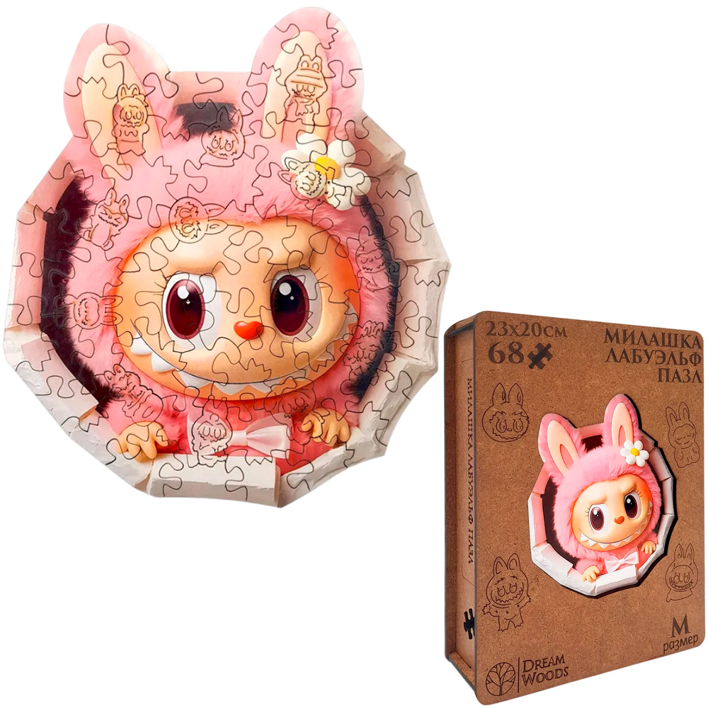 Пазл фигурный Милашка ЛабуЭльф деревянный 68 элементов