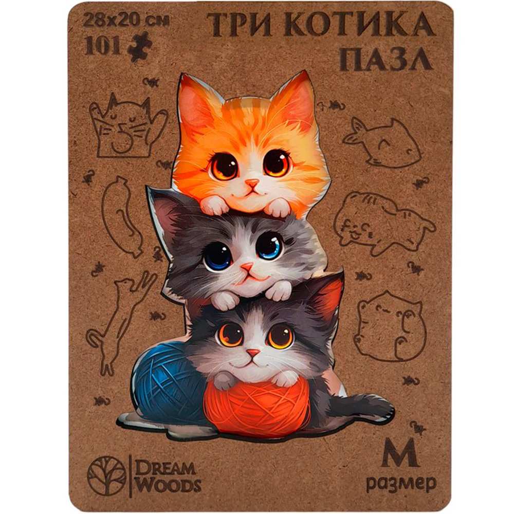 Пазл фигурный Три Котика деревянный 101 элемент P-057