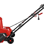 Снегоуборщик Starwind EST-1600 электрический 1.6 кВт