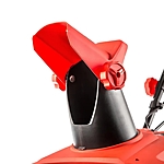 Снегоуборщик Hammer SNOWBULL 2000E электрический 2 кВт 2.7 л.с.