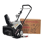 Снегоуборщик Интерскол СМБ-46/3Э бензиновый 2.2 кВт 3 л.с.