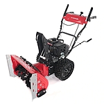 Снегоуборщик Интерскол СМБ-56/7М бензиновый 5.2 кВт 7 л.с.