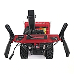 Снегоуборщик Интерскол СМБ-56/7М бензиновый 5.2 кВт 7 л.с.