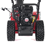 Снегоуборщик Интерскол СМБ-56/7М бензиновый 5.2 кВт 7 л.с.