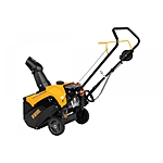 Снегоуборщик Denzel SnowLine SB 460 бензиновый