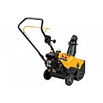 Снегоуборщик Denzel SnowLine SB 460 бензиновый