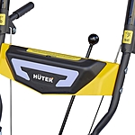 Снегоуборщик Huter SGC 4100 Winter PRO бензиновый