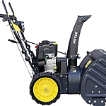 Снегоуборщик Huter SGC 4100 Winter PRO бензиновый