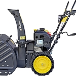 Снегоуборщик Huter SGC 4100 Winter PRO бензиновый