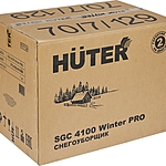 Снегоуборщик Huter SGC 4100 Winter PRO бензиновый