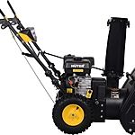 Снегоуборщик Huter SGC 4100M бензиновый