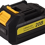 Снегоуборщик Huter SGC А0,2-Li аккумуляторный