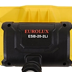 Снегоуборщик Eurolux ESB-20-2Li аккумуляторный