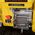 Снегоуборщик Eurolux SM 4000 бензиновый