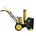 Снегоуборщик Eurolux SM 4100 бензиновый