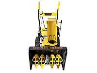 Снегоуборщик Eurolux SM 4800E бензиновый