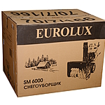 Снегоуборщик Eurolux SM 6000 бензиновый