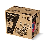 Снегоуборщик Зубр СМБ-7-72 Э бензиновый 5.15 кВт 7 л.с.