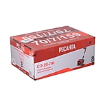 Снегоуборщик Ресанта СЭ 20-ЛИ аккумуляторный