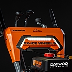 Снегоуборщик Daewoo DAST 8565 бензиновый 8.5 л.с.