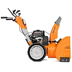 Снегоуборщик Daewoo DAST 8565 бензиновый 8.5 л.с.