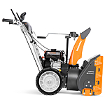 Снегоуборщик Daewoo S 6560 бензиновый 7.5 л.с.