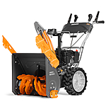 Снегоуборщик Daewoo S 6560 бензиновый 7.5 л.с.