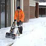 Снегоуборщик Daewoo DAST 2600E электрический 2.6 кВт