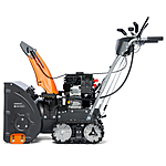 Снегоуборщик Daewoo S 8060 бензиновый 8 л.с.