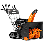 Снегоуборщик Daewoo S 8060 бензиновый 8 л.с.