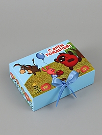 Коробка подарочная «С Днём рождения!», 16,5 х 12 х 5 см